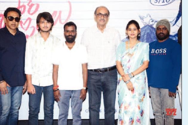 యువ తరానికి కనెక్ట్ అయ్యే హుషారు పిట్టలు